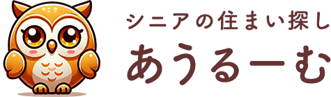 あうるーむ